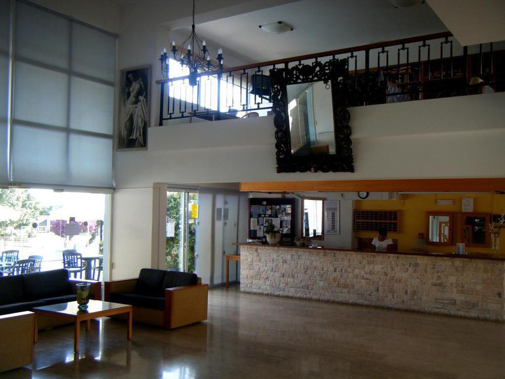 Fedrania Gardens 2* Ayía Nápa